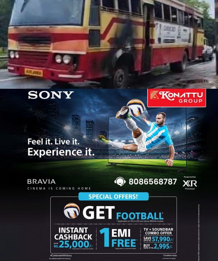 പുനലൂർ-തിരുവനന്തപുരം കെഎസ്ആർടിസി ബസിന്റെ ടയറിന് തീപിടിച്ചു; യാത്രക്കിടെയാണ് മുന് വശത്തെ ടയർ തീപിടിച്ച് കത്തിയത്, ആർക്കും പരിക്കില്ല