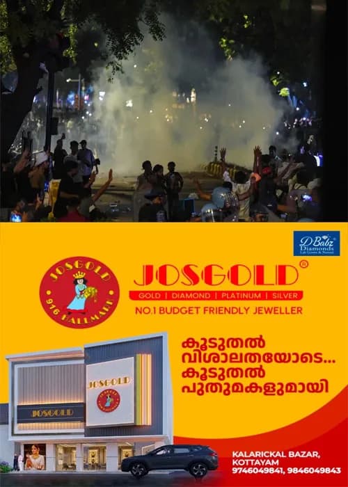 സിജെപി സമരവേദിക്ക് സമീപം വീണ്ടും സംഘര്ഷം; ഏറ്റുമുട്ടി യുവാക്കളും പൊലീസും;പ്രവർത്തകർക്ക് നേരെ പൊലീസ് ലാത്തി വീശി;5 പോലീസുകാർക്ക് പരിക്ക്