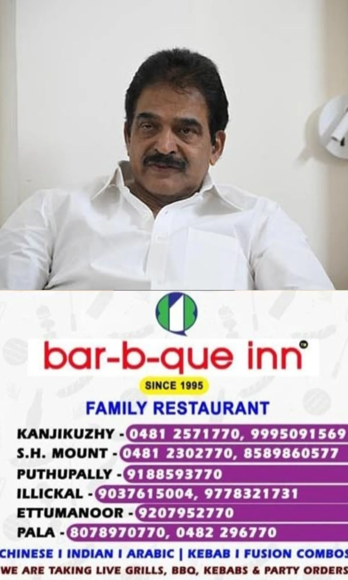 കെ സി വേണുഗോപാലിനെതിരായ സൈബര് ആക്രമണം; അന്വേഷണത്തിന് പൊലീസ്