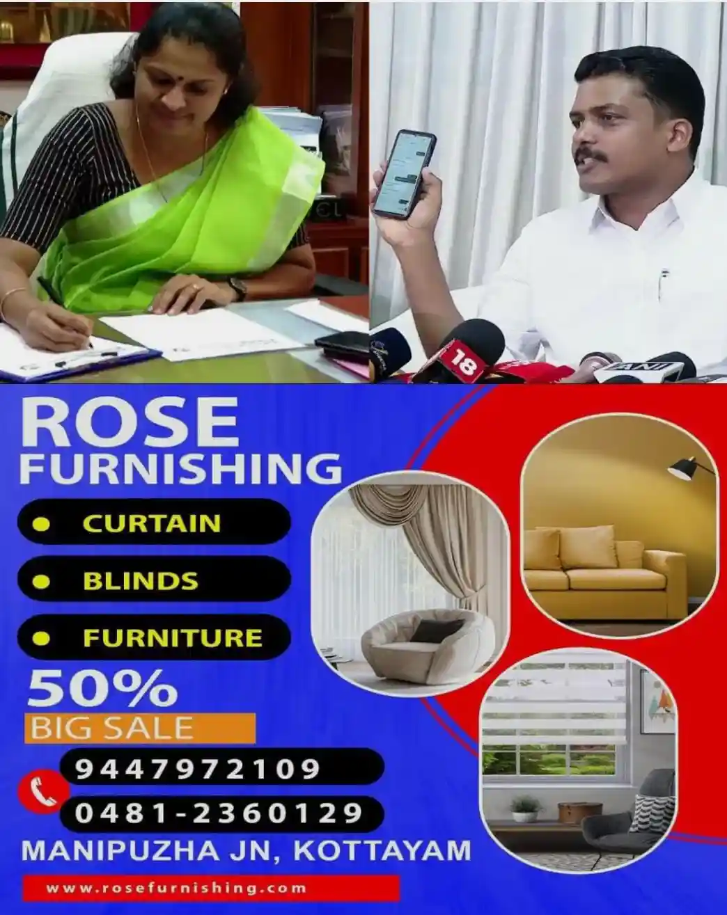 പി പി ദിവ്യക്കെതിരെ അഴിമതി ആരോപണം കടുപ്പിച്ച് മുഹമ്മദ് ഷമ്മാസ്; കാർട്ടണ് ഇന്ത്യ കമ്പനി എംഡി മുഹമ്മദ് ആസിഫിന്റെ ശബ്ദ സന്ദേശവും വാട്സ്ആപ്പ് ചാറ്റും പുറത്തുവിട്ടു