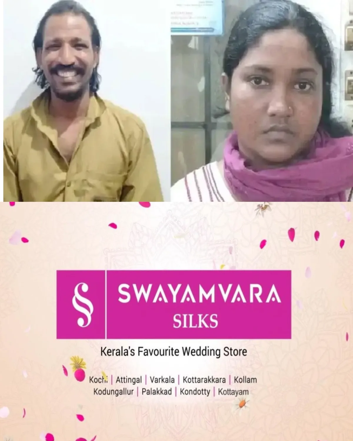 സ്കൂളിലെത്താത്ത കുട്ടിയെ തെരഞ്ഞ് അധ്യാപകര് എത്തിയപ്പോള് കണ്ടത് ഞെട്ടിക്കുന്ന കാഴ്ച്ച; ഏഴു വയസ്സുകാരിയെ മുറിക്കുള്ളില് പൂട്ടിയിട്ട് ക്രൂരമായി മർദ്ദിച്ച അച്ഛനെയും രണ്ടാനമ്മയെയും പോലീസ് അറസ്റ്റ് ചെയ്തു