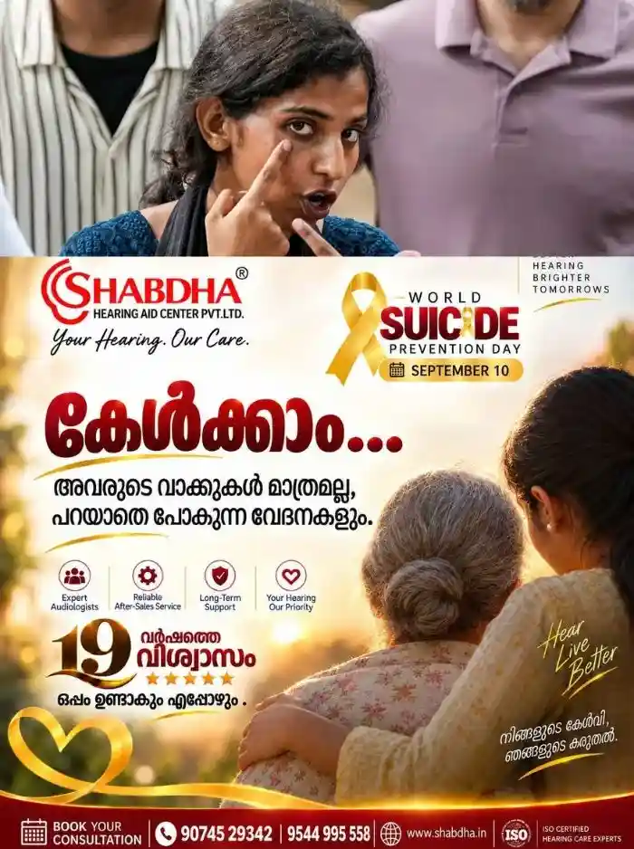 പാർലമെന്റ് സ്ട്രീറ്റ് പോലീസ് സ്റ്റേഷന് മുന്നിൽ രാത്രി 10 മണിക്കൂർ നീണ്ട പ്രതിഷേധം; ആതിര, ജെബി മേത്തർ എംപി അടക്കമുള്ളവരെ കസ്റ്റഡിയിലെടുത്തു, നടപടി ഇന്ന് പുലർച്ചെയോടെ