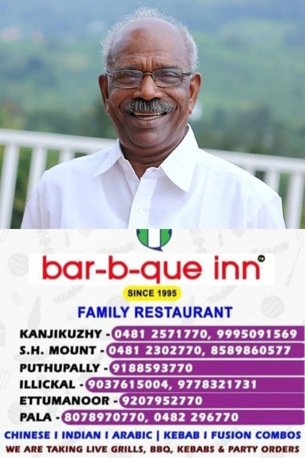 'കേരളത്തെ ഇരുട്ടിലാക്കി, മഴയില്ല മാങ്ങയില്ല തേങ്ങയില്ല എന്നൊന്നും പറഞ്ഞിട്ട് കാര്യമില്ല'; വൈദ്യുതി പ്രതിസന്ധിയില് സംസ്ഥാന സര്ക്കാരിനെതിരെ വിമര്ശനവുമായി മുന് വൈദ്യുതി മന്ത്രി എം എം മണി