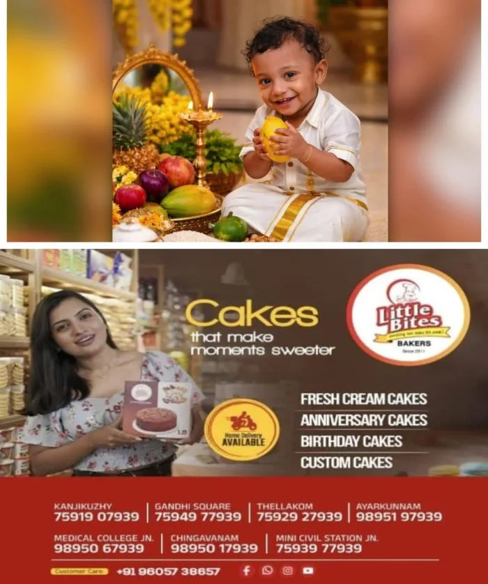 പയ്യന്നൂരിലെ ഒന്നരവയസുകാരന്റെ മരണം; കേസിൽ മാതാപിതാക്കളുടെ മൊഴിയെടുത്ത് പോലീസ്, ചികിത്സാപിഴവ് ഉണ്ടായെന്ന് അച്ഛനും അമ്മയും മൊഴി നൽകി