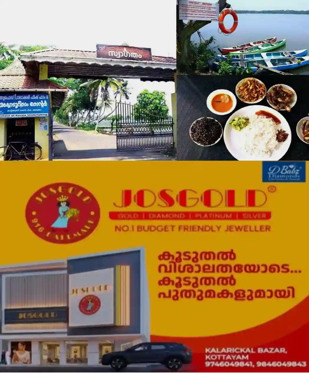 വൈക്കത്ത് നിന്ന് പാലാക്കരി അക്വാ ടൂറിസം കേന്ദ്രത്തിലേക്ക് സോളാർ ബോട്ട് സർവീസ് നാളെ മുതൽ; സ്പീക്കർ തിരുവഞ്ചൂർ രാധാകൃഷ്ണൻ ഉദ്ഘാടനം നിർവഹിക്കും; ആദ്യ ടിക്കറ്റ് വിതരണ ഉദ്ഘാടനം അഡ്വ. കെ. ഫ്രാൻസിസ് ജോർജ്ജ് എംപി നിർവഹിക്കും