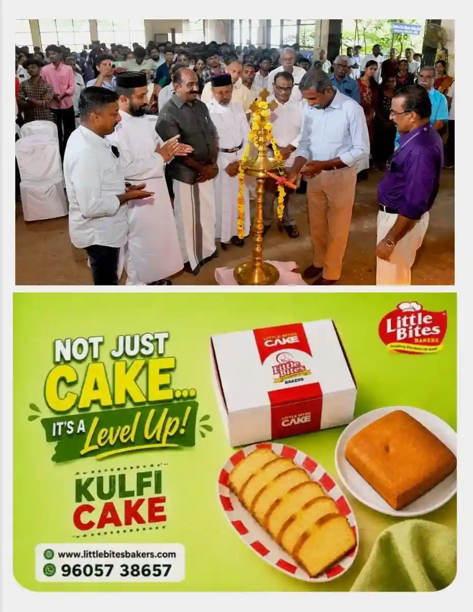 മണർകാട് സെൻ്റ് മേരീസ് ഐടിഐയിൽ കോൺവൊക്കേഷൻ പ്രോഗ്രാം നടത്തി; കോട്ടയം ആർഡിഒ നിജു കൂര്യൻ ഉദ്ഘാടനം നിർവഹിച്ചു
