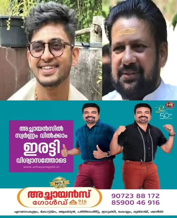 കണ്ഠരര് രാജീവരുടെ മകന് ബ്രഹ്മദത്തന് ശബരിമല തന്ത്രി ആകും; ദേവസ്വം ബോര്ഡ് തീരുമാനം ഹൈക്കോടതിയെ അറിയിക്കും