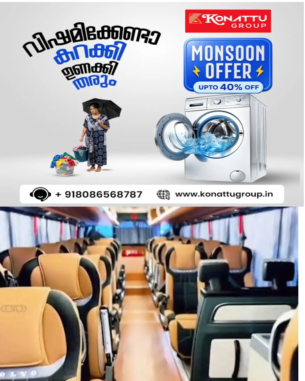 കെഎസ്ആര്ടിസി ബസുകളില് യാത്ര ഇനി അടിപൊളി: സിനിമയും കണ്ട് പാട്ടും കേട്ടിരിക്കാം: സൂപ്പർ ഫാസ്റ്റ്, ഓർഡിനറി ബസുകളിൽ സ്മാർട്ട് ടിവി സ്ഥാപിക്കുന്നു.
