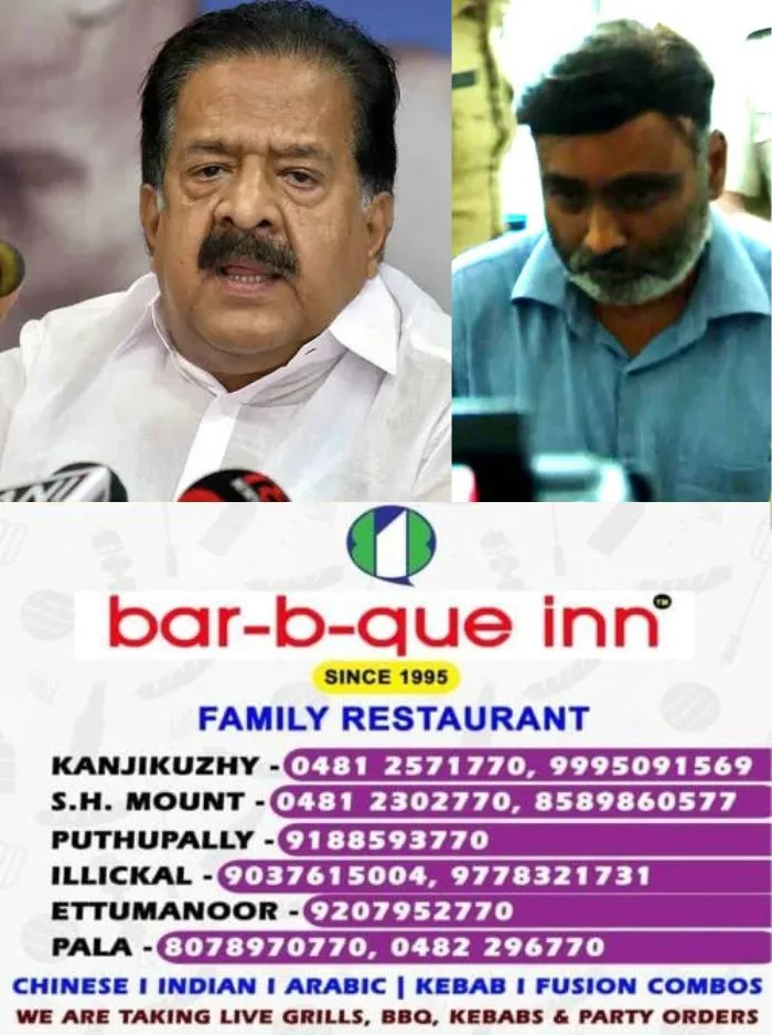 നിതിൻ രാജിന്റെ മരണം; ഡോ. റാമിന്റെ അറസ്റ്റില് സംഭവിച്ചതെന്തെന്ന് അന്വേഷിക്കുമെന്ന് ആഭ്യന്തരമന്ത്രി, ഉത്തര മേഖല ഐജിയോട് റിപ്പോര്ട്ട് തേടി