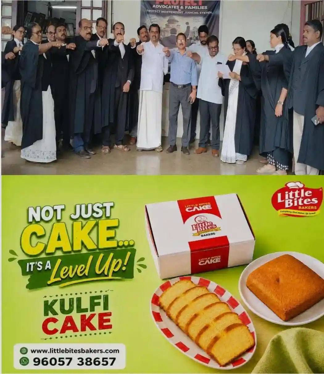 ഗ്യാനേഷ് കുമാറിൻ്റെ രാജി ആവശ്യപ്പെട്ട് "അഭിഭാഷക പ്രതിഷേധ അസംബ്ലി"; ഇന്ത്യൻ അസ്സോസിയേഷൻ ഓഫ് ലോഴേയ്സ് സംസ്ഥാന പ്രസിഡൻ്റ് അഡ്വ. കെ പി ജയചന്ദ്രനെതിരായ പോലീസ് അതിക്രമത്തിൽ പ്രതിഷേധിച്ച് കോട്ടയം ജില്ലാ കോടതി വളപ്പിൽ പ്രതിഷേധ ധർണ്ണയും നടത്തി