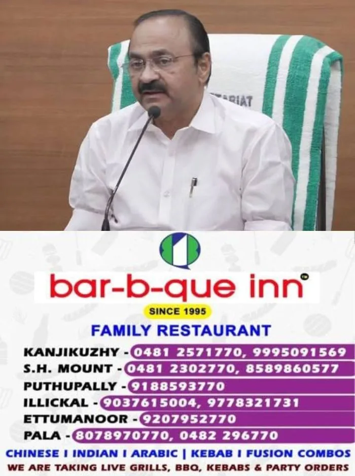 സിഎംആര്എല്-എക്സാലോജിക് കേസ്; ഇഡി നീക്കത്തിന് പിന്നിൽ രാഷ്ട്രീയമില്ലെന്നും, നിയമപരമായി തീരുമാനമെടുക്കുമെന്നും മുഖ്യമന്ത്രി