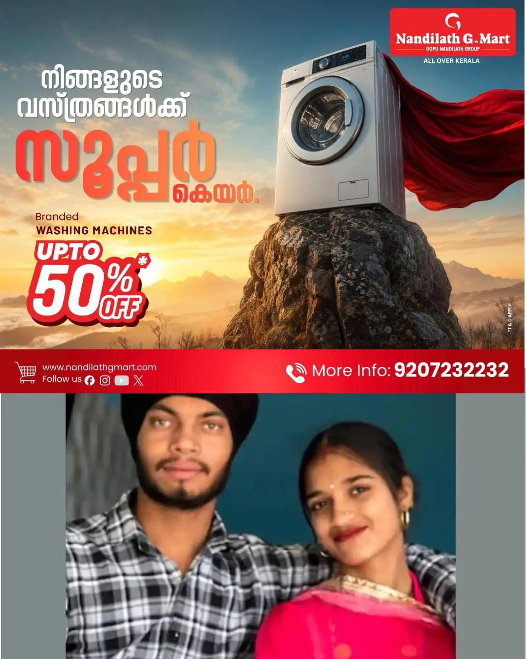 നവദമ്പതികളെ തൂങ്ങി മരിച്ച നിലയിൽ കണ്ടത്തി: ആസൂത്രിതമായ കൊലപാതമെന്ന് കുടുംബം: ക്രൂരമായ മർദനമേറ്റതിന്റെ ലക്ഷണങ്ങൾ മൃതദേഹത്തിൽ കണ്ടെത്തി.