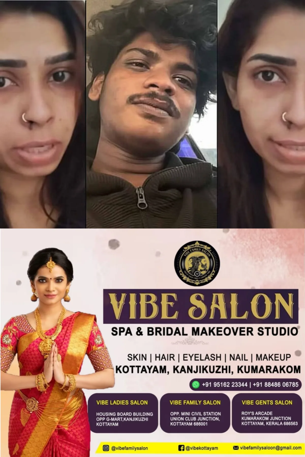 'അമ്മക്ക് അസുഖം ആണിപ്പോള്, അസുഖം മാറട്ടെ എന്ന പ്രാർത്ഥനയിലാണ് ഞാനും'; രേണുവിനെക്കുറിച്ച് കിച്ചു