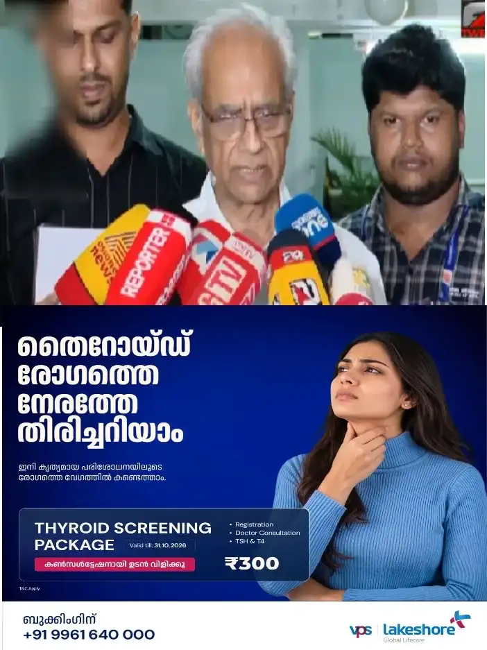 അറുപതു ലക്ഷം കരുതൽ ശേഖരം ഉണ്ടാകും;പ്രതിദിനം 2 ലക്ഷം ടിൻ അരവണഉത്പാദിപ്പിക്കുന്നുണ്ടെന്ന് ദേവസ്വം ബോർഡ് പ്രസിഡന്റ് കെ.ജയകുമാർ