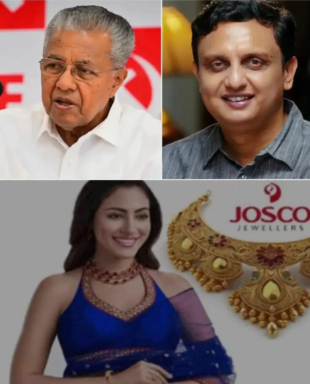 മാസപ്പടി-ഹവാല ആരോപണം; പിണറായിക്കും റിയാസിനുമെതിരെ കേസെടുക്കുന്നതില് വിജിലൻസ് ഡയറക്ടറുടെ തീരുമാനം ഇന്നുണ്ടായേക്കും