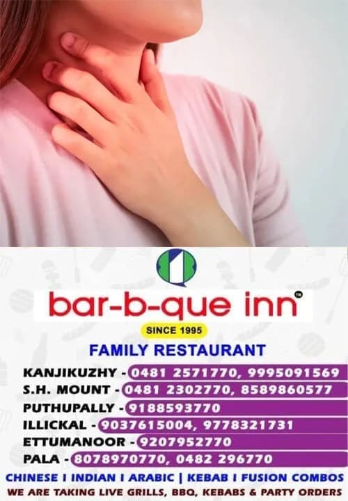 ദിവസം എട്ടുമണിക്കൂറിലധികം രാത്രി ഉറങ്ങിയിട്ടും ക്ഷീണം മാറുന്നില്ല;ദീർഘകാലമായി വയറിനുള്ള പ്രശ്നങ്ങൾ;തൈറോയ്ഡ് താളംതെറ്റുന്നുണ്ടോ? തിരിച്ചറിയാം നേരെത്തെ