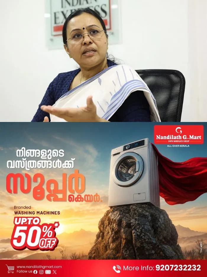 പവർ കട്ടിൽ ഓക്സിജൻ കിട്ടാതെ രോഗി മരിച്ച സംഭവം അതീവ ഗുരുതരം; സംസ്ഥാന സർക്കാരിനെതിരെ വിമർശനവുമായി വീണ ജോർജ്