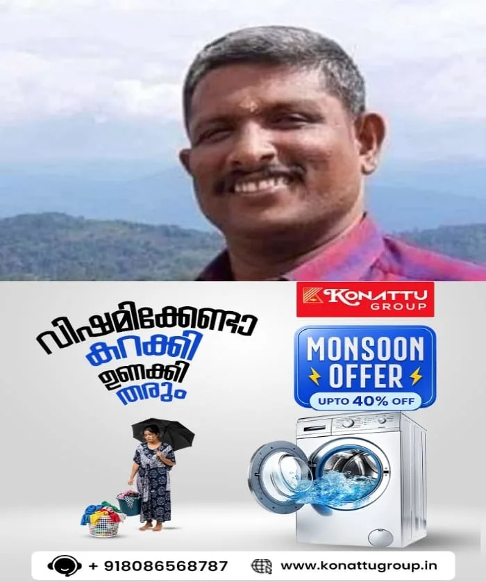 ശ്രീനിവാസന് വധക്കേസ്; ഒളിവിലായിരുന്ന പോപ്പുലര് ഫ്രണ്ട് നേതാവ് മുഹമ്മദ് അലി സൗദിയില് നിന്ന് അറസ്റ്റില്