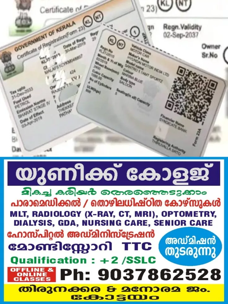 ഡ്രൈവിംഗ് ലൈസൻസ് ടെസ്റ്റുകളിലെ കാലതാമസത്തിന് താല്ക്കാലിക പരിഹാരം; അടുത്ത മൂന്ന് മാസത്തേക്ക് ആഴ്ചയില് അഞ്ച് പ്രവൃത്തി ദിവസങ്ങളിലും ഡ്രൈവിംഗ് ടെസ്റ്റുകള് നടത്തും; ഡ്രൈവിംഗ് ടെസ്റ്റ് സ്ലോട്ടുകളുടെ എണ്ണം 50 ആയി ഉയർത്തും