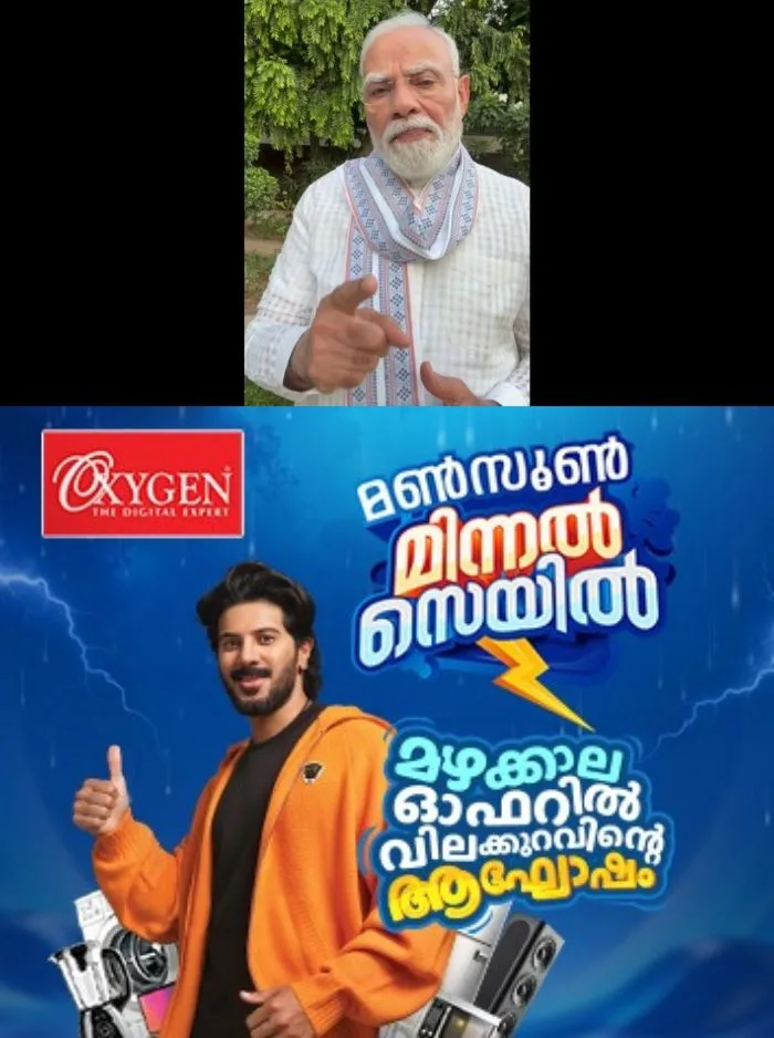 പരീക്ഷാ പരിഷ്കരണത്തിന് ഹൈ പവര് ടാസ്ക് ഫോഴ്സുണ്ടാക്കും; വിദ്യാര്ഥി പ്രക്ഷോഭത്തിന്റെ വിജയത്തിന് ശേഷം ആദ്യമായി പ്രതികരിച്ച് പ്രധാനമന്ത്രി