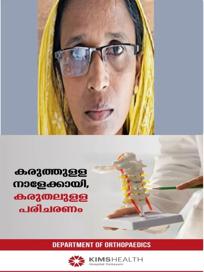 കൊല്ലത്ത് വീട്ടിൽ അതിക്രമിച്ച് കയറി ഒന്നരവയസുകാരിയുടെ സ്വർണാഭരണങ്ങൾ കവർന്നു; മണിക്കൂറുകൾക്കുള്ളിൽ പ്രതിയെ കുടുക്കി പൊലീസ്