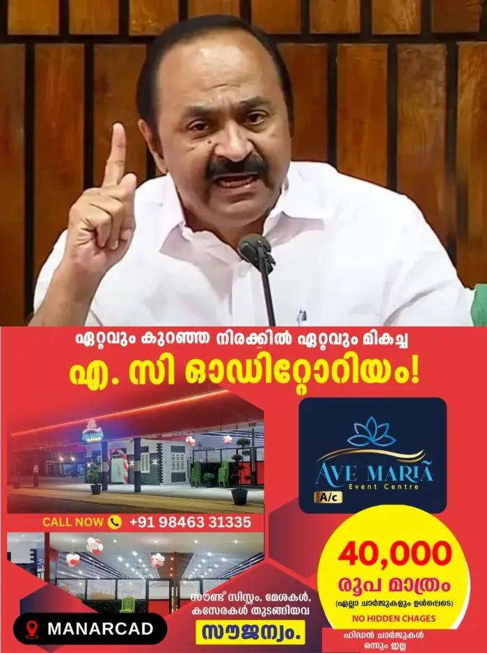 ഒജെ ജനീഷിനെതിരായ ആക്രമണത്തിൽ സിപിഐഎമ്മിനെതിരെ ഗുരുതര ആരോപണവുമായി മുഖ്യമന്ത്രി; ആക്രമണം സിപിഐഎം അറിവോടെയെന്ന് വിമർശനം