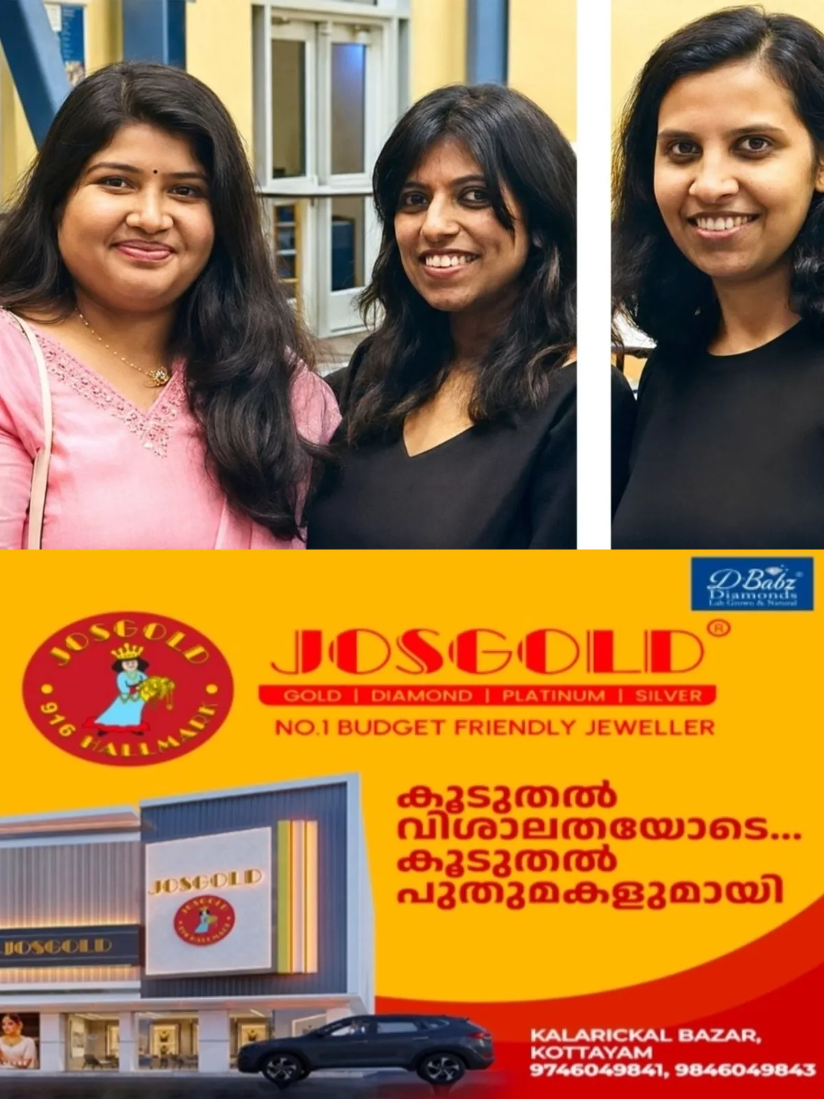 കലിഫോര്ണിയയില് കൊല്ലപ്പെട്ട മലയാളി യുവതികളുടെ മൃതദേഹം ഇന്ന് നാട്ടിലെത്തിക്കും; ഇരുവരെയും കൊലപ്പെടുത്തിയത് കോട്ടയം സ്വദേശിനി, സംസ്കാരം ഇന്നും നാളെയുമായി നടക്കും