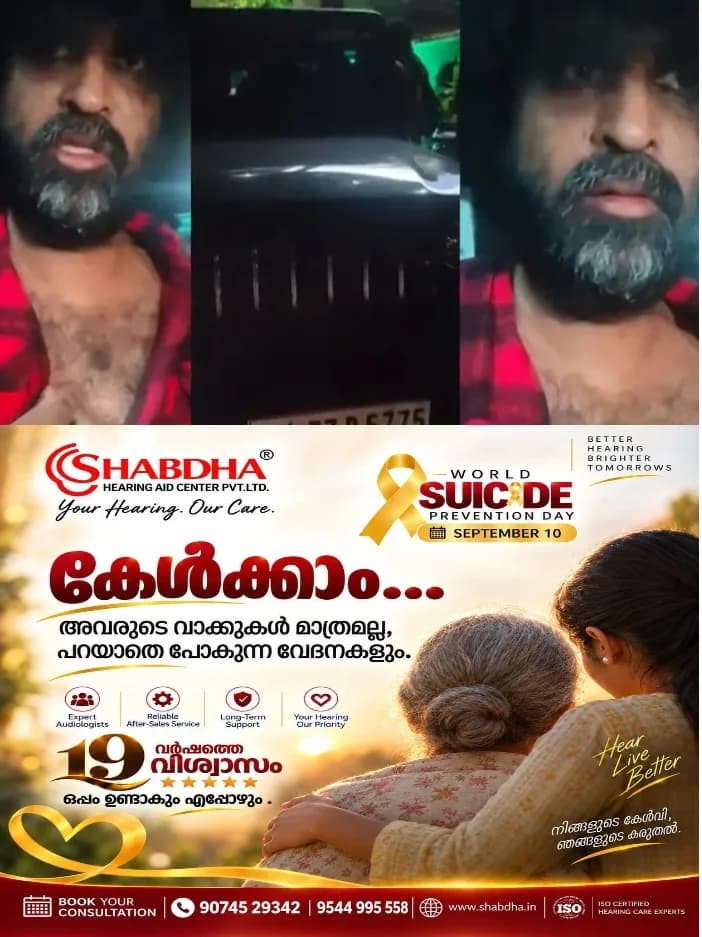 മദ്യലഹരിയിൽ വാഹനമോടിച്ച് അപകടം; യൂട്യൂബർ അശ്വന്ത് കോക്ക് അറസ്റ്റിൽ