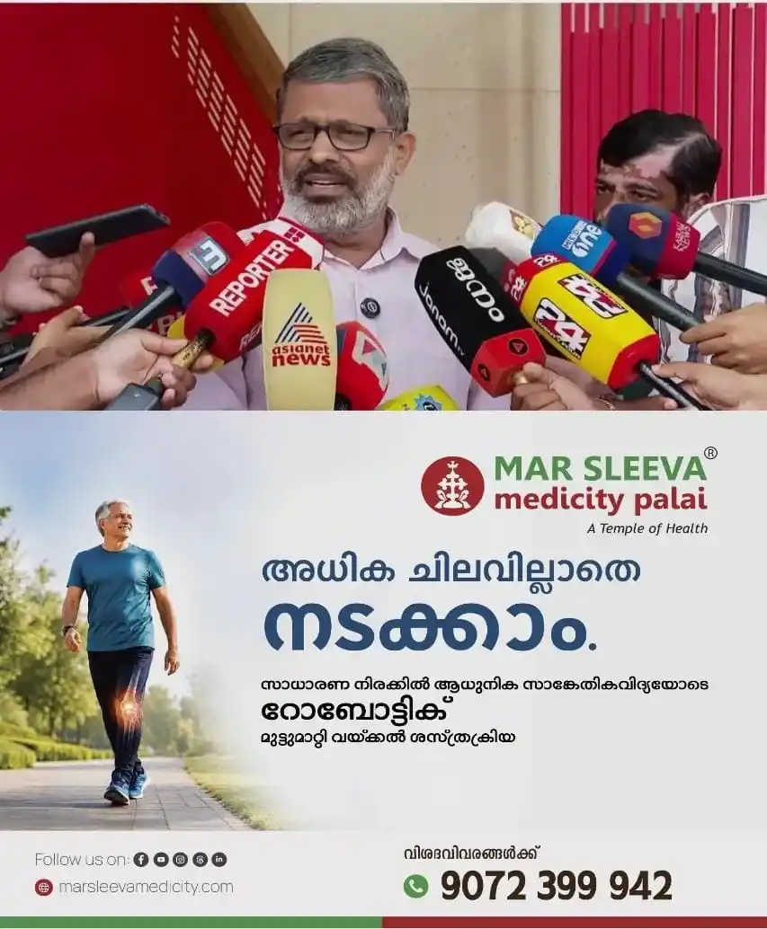 യുവതി പരാതി നല്കിയത് തെളിവുകള് സഹിതം; ഇ എൻ സുരേഷ് ബാബുവിനെതിരെ കടുത്ത അച്ചടക്ക നടപടി എടുക്കാൻ സിപിഎം; പ്രാഥമിക അംഗത്വത്തില് നിന്ന് പുറത്താക്കിയേക്കും