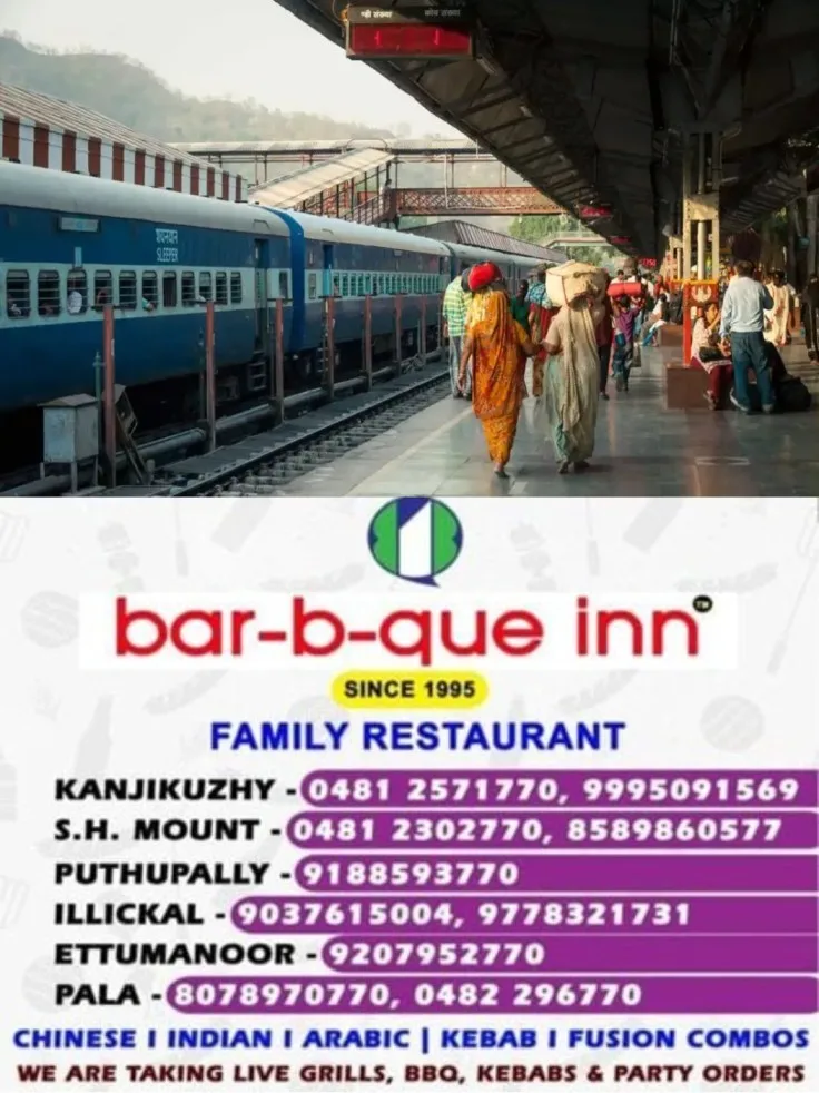 ട്രെയിൻ യാത്രക്കാരുടെ ശ്രദ്ധയ്ക്ക്.! ഇനി ട്രെയിൻ ടിക്കറ്റുകളുടെ സ്ക്രീൻഷോട്ടുകള് ഫോട്ടോകള് പിഡിഎഫ് കോപ്പികള് വാട്സാപ്പിലൂടെ അയച്ച ഫോട്ടോകൾ എന്നിവ അസാധു; പുതിയ നീക്കവുമായി റെയില്വേ