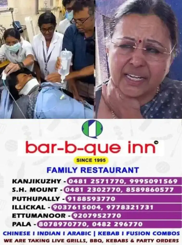 മുൻമന്ത്രി വീണാ ജോര്ജിനെതിരെ ഡിജിപിക്ക് പരാതി നൽകി കെഎസ്യു; 'പൊതുസമൂഹത്തെ തെറ്റിദ്ധരിപ്പിച്ചു, വഞ്ചനാ കുറ്റം ചുമത്തണം' എന്ന് പരാതിയിൽ ആവശ്യം