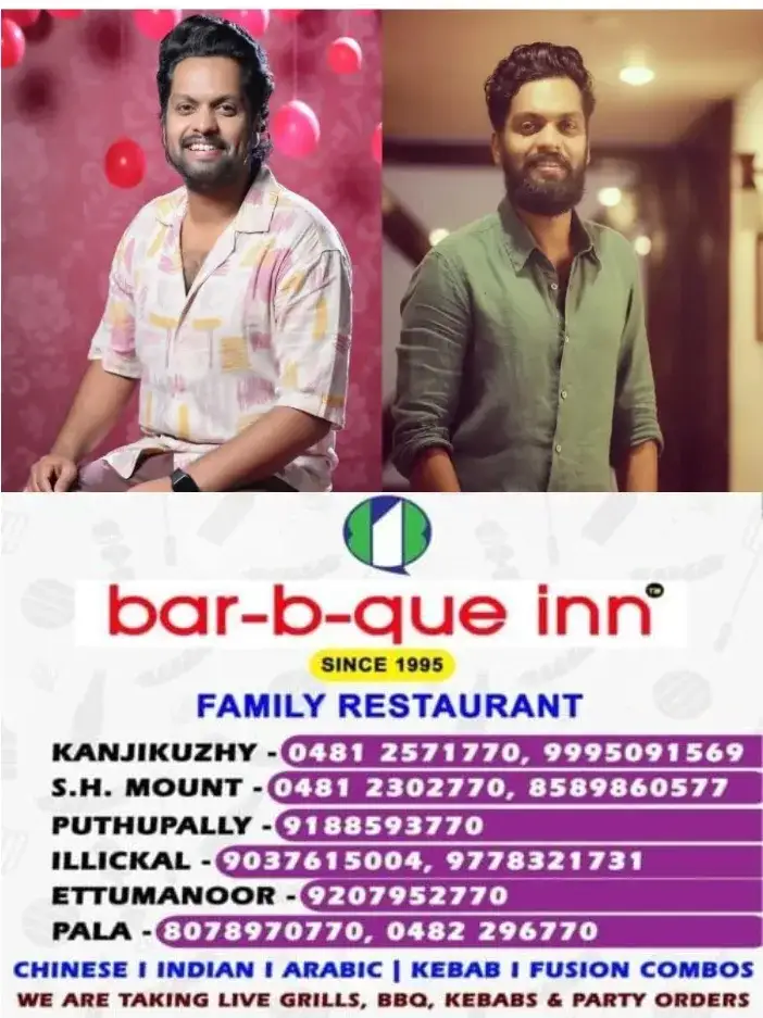 നീന്തൽക്കുളത്തിൽ വെച്ച് ബലമായി ശരീരത്തിൽ സ്പർശിച്ചു; അബദ്ധത്തിൽ സംഭവിച്ചതല്ലെന്ന് യുവതി;നടൻ ബാലു വര്ഗീസിനെതിരെ പരാതിയുമായി യുവതി