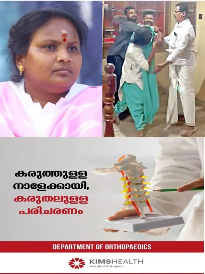താന് ഡല്ഹിയില് പോയിട്ടില്ല; ഡല്ഹിയിലേക്ക് ടിക്കറ്റ് എടുത്തിരുന്നു പക്ഷെ ശാരീരിക ബുദ്ധിമുട്ടികള് മൂലം പോയില്ല: കള്ളം പറഞ്ഞെന്ന ആരോപണത്തിൽ വിശദീകരണവുമായി രമ്യ ഹരിദാസ്