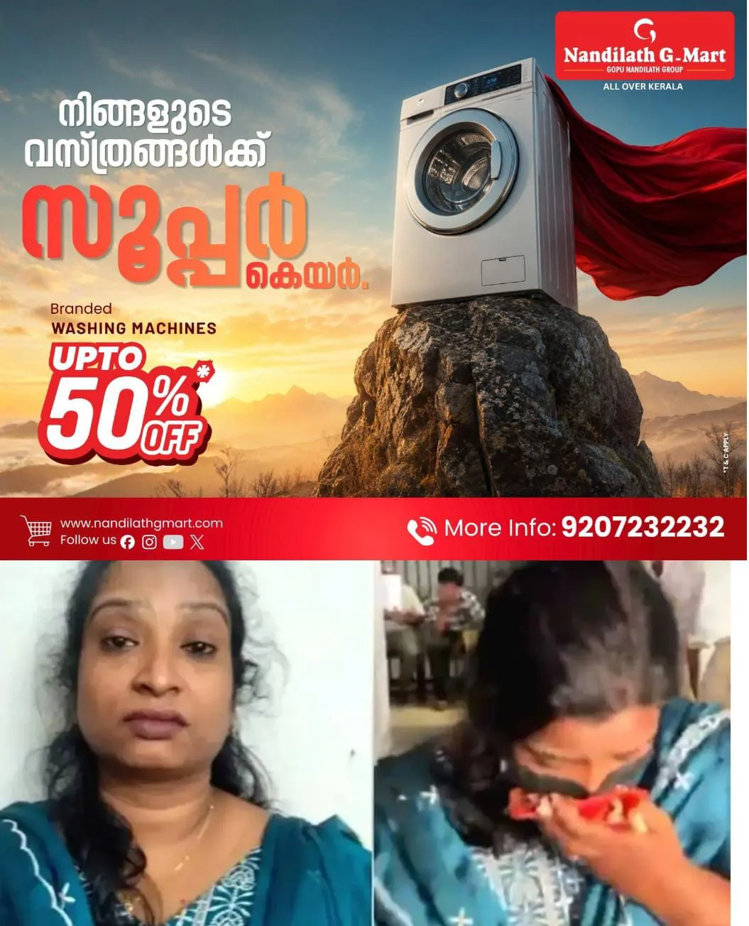 വടകര എംഡിഎംഎ കേസില് ഒരു അദ്ധ്യാപിക കൂടി അറസ്റ്റിലായി: പേരാമ്പ്ര ബിആർസിയിലെ അദ്ധ്യാപിക ആവള കുട്ടോത്ത് സ്വദേശിനി വലിയപറമ്പില് വി പി നീഷ്മ (30)ആണ് അറസ്റ്റിലായത്.