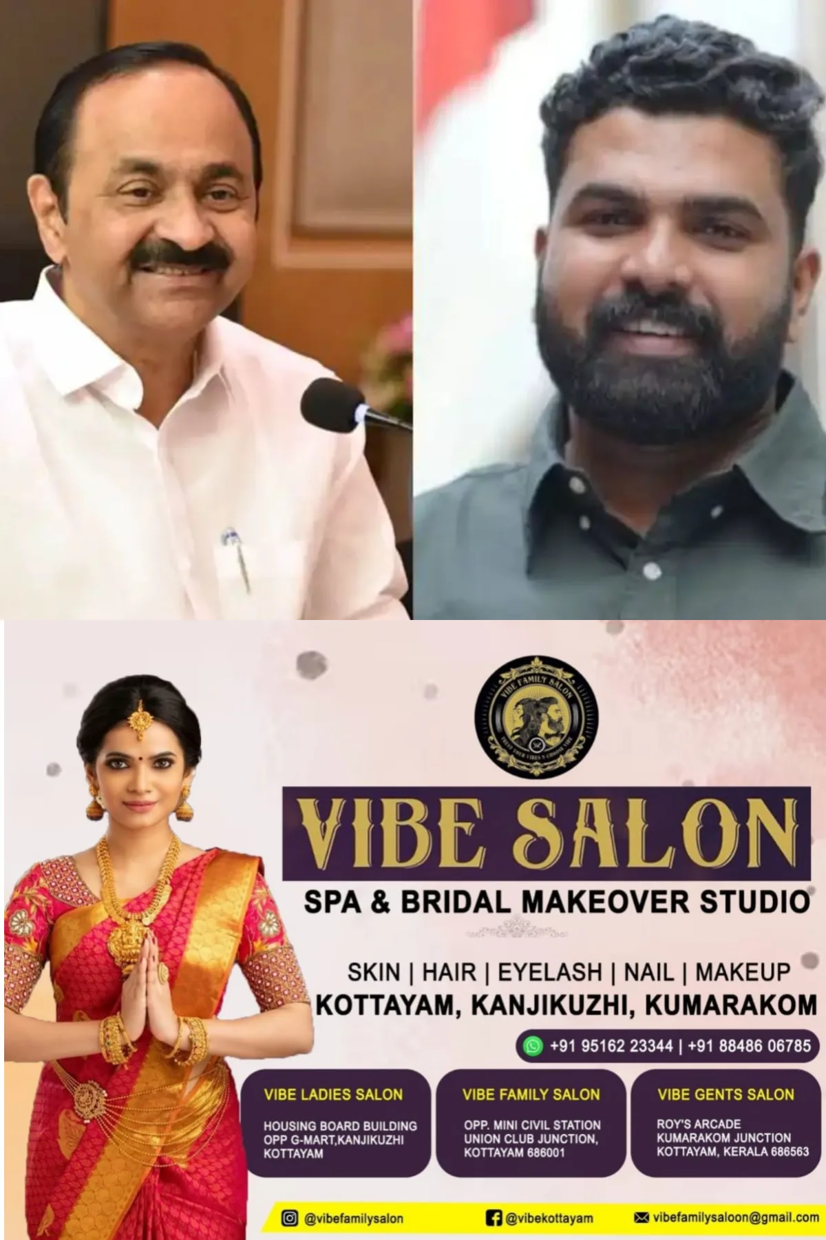 മുഖ്യമന്ത്രിയുടെ വിമാനയാത്ര വിവാദം; രൂക്ഷവിമര്ശനവുമായി എസ്എഫ്ഐ