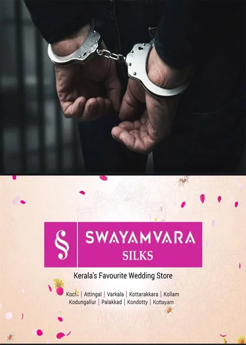 വെങ്ങാനൂരിലെ വെട്ടുകേസ്; അഞ്ചംഗ സംഘത്തിലെ ഒരാൾകൂടി അറസ്റ്റിൽ;മറ്റ് പ്രതികൾക്കായി തിരച്ചിൽ ഊർജ്ജിതമാക്കി പോലീസ്