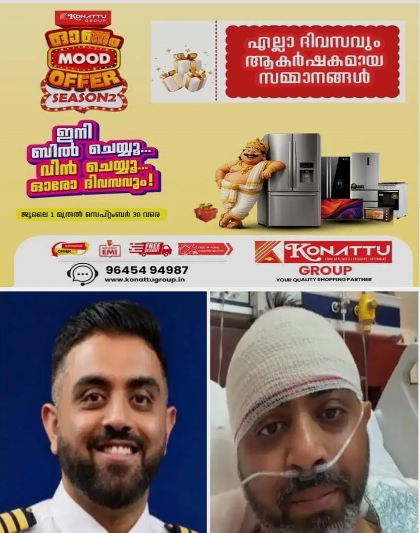 സ്മിത്ത് മച്ചാറിന് ധീരതയ്ക്കുള്ള ദേശീയ പുരസ്കാരം നല്കണം; പ്രധാനമന്ത്രിക്ക് കത്തെഴുതി ഇന്ത്യൻ പൈലറ്റുമാരുടെ സംഘടന