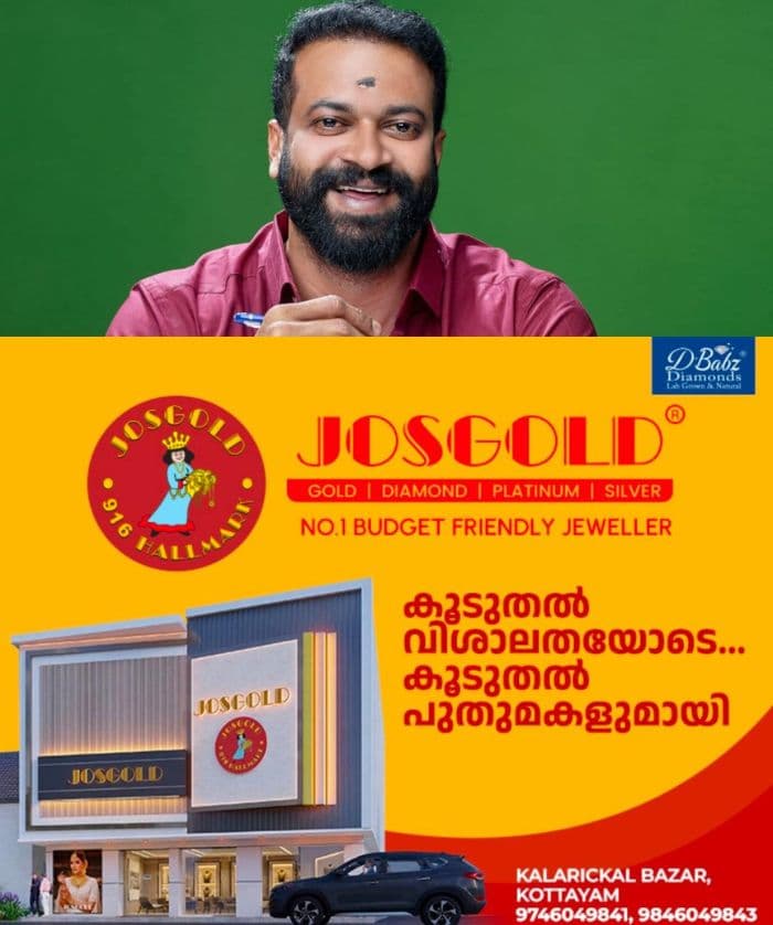 സത്യപ്രതിജ്ഞ ചെയ്യാൻ അവസരമൊരുക്കണമെന്ന ആവശ്യവുമായി ഹൈക്കോടതിയെ സമീപിച്ച് ആർ സുഗതൻ; ജയിലിൽ നിന്ന് താത്ക്കാലികമായി മോചിപ്പിക്കണമെന്നും ഹർജിയിൽ ആവശ്യം