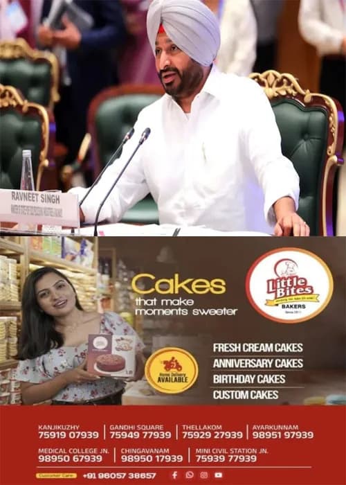 കേന്ദ്രമന്ത്രി രവ്നീത് സിംഗ് ബിട്ടു രാജിവെച്ചു;രാജിക്കത്ത് രാഷ്ട്രപതി ദ്രൗപതി മുർമു സ്വീകരിച്ചു; ബിട്ടുവിന്റെ രാജ്യസഭയിലെ കാലാവധി അവസാനിച്ചതിന് പിന്നാലെയാണ് രാജി