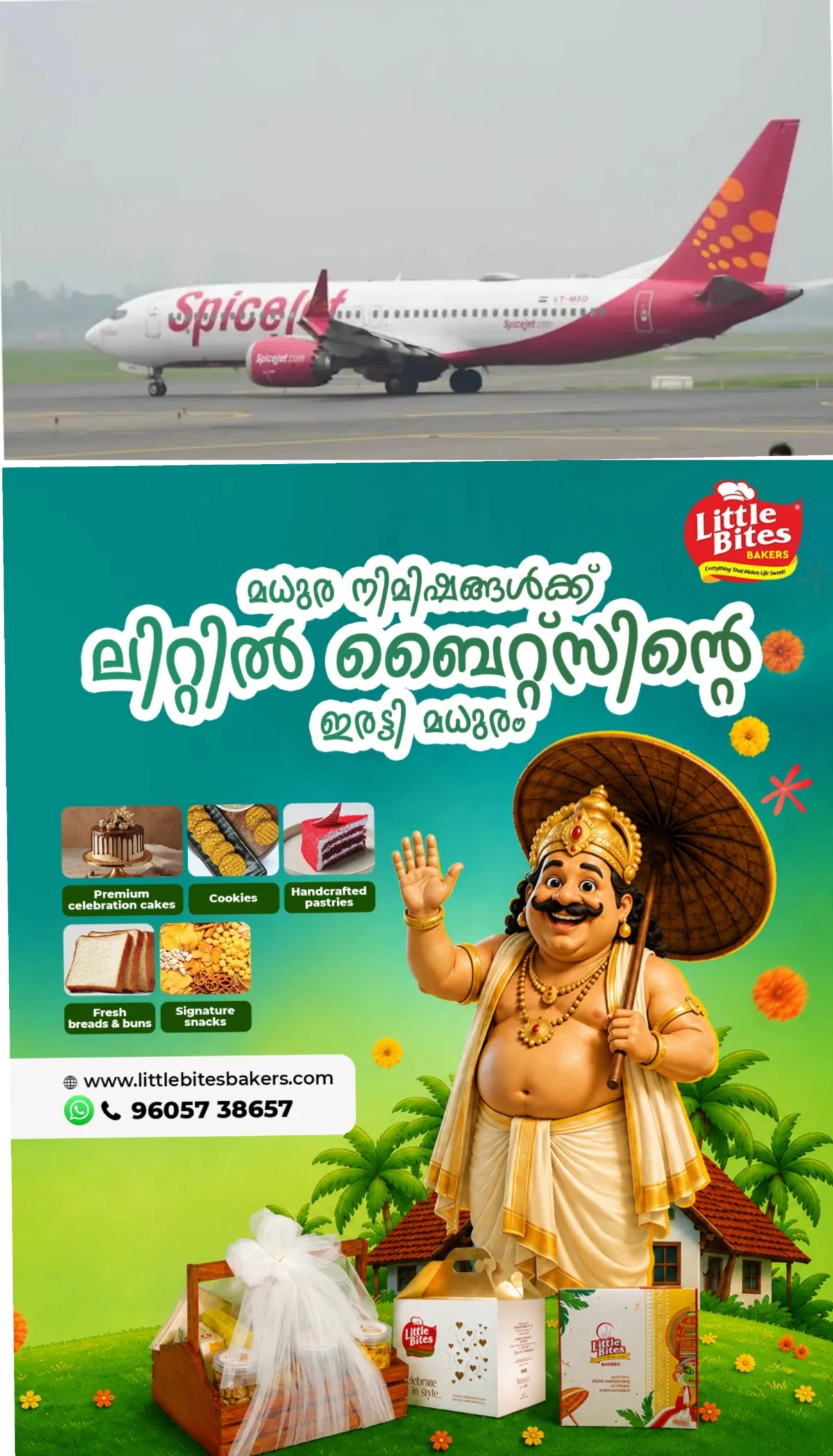 വീണ്ടും വലച്ച് സ്പൈസ് ജെറ്റ്; കൊച്ചി - ഹൈദരാബാദ് വിമാനം റദ്ദാക്കി