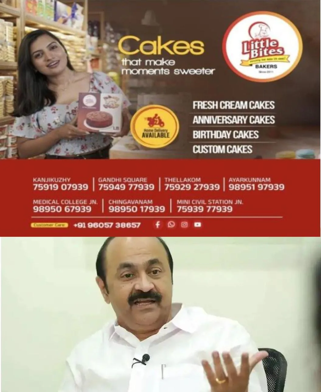 സംസ്ഥാനത്ത് നിയമനങ്ങള് അനിശ്ചിതത്വത്തില്: യുഡിഎഫ് സര്ക്കാര് അധികാരത്തിലെത്തി രണ്ട് മാസമായിട്ടും മന്ത്രിമാര്ക്ക് പേഴ്സണല് സ്റ്റാഫായില്ല.