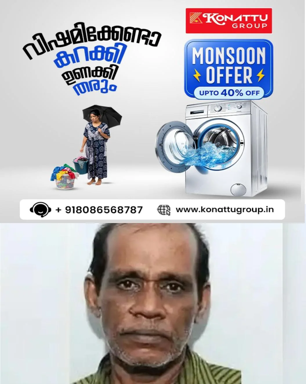 നെന്മാറ ഇരട്ടക്കൊലപാതകക്കേസില് കുറ്റക്കാരനാണെന്ന് കണ്ടെത്തിയതിന് പിന്നാലെ 'തന്നെ തൂക്കിക്കൊന്നോളാന്' പ്രതികരിച്ച് ചെന്താമര:ഇനിയും തനിക്ക് നേരെ ആരെങ്കിലും വന്നാൽ വിടില്ലെന്ന് വെല്ലുവിളി ഉയര്ത്തുകയും ചെയ്തു