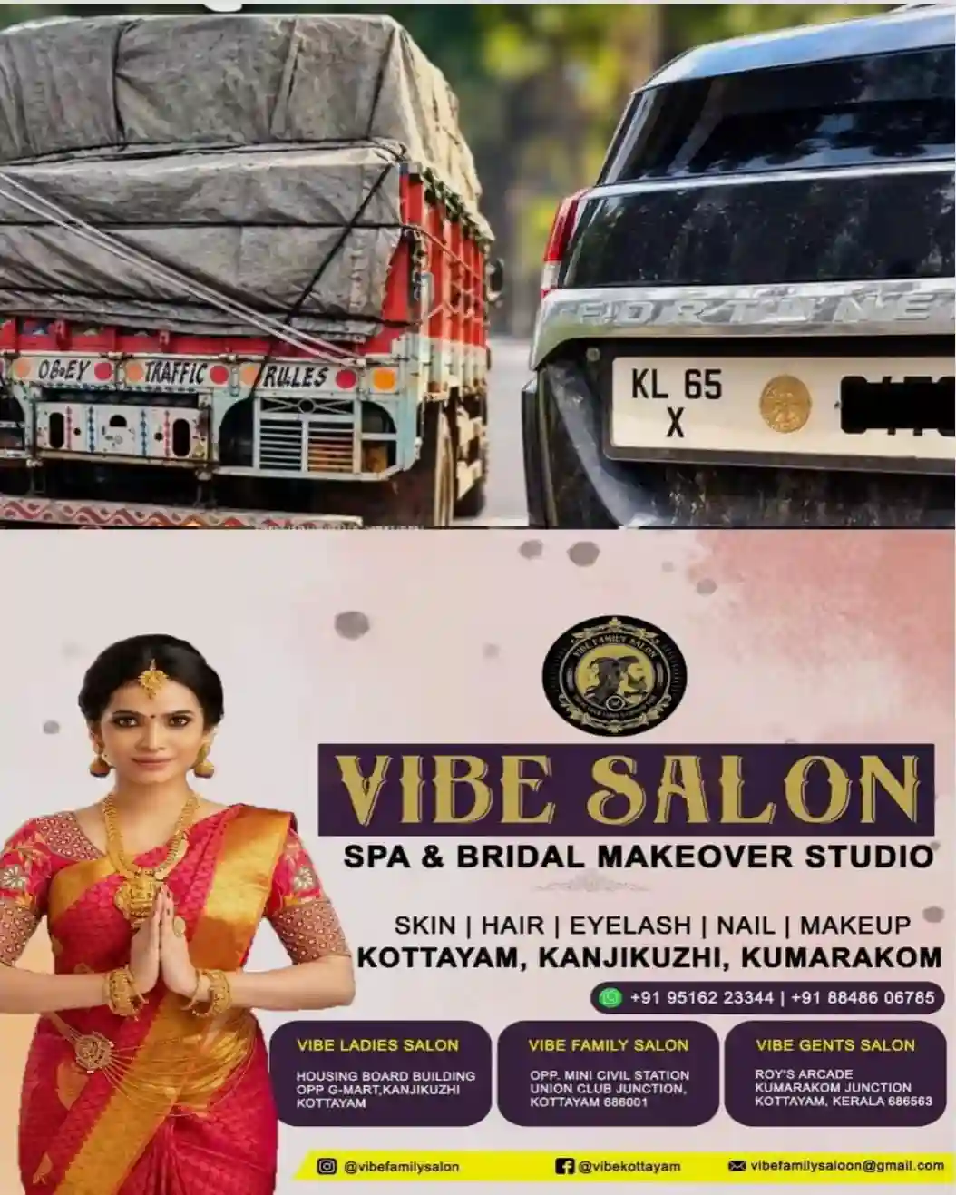നമ്പര് പ്ലേറ്റില് ചിത്രപ്പണികള് വേണ്ട..! ക്രമക്കേടുകള് കാട്ടിയാല് 5000 രൂപ വരെ പിഴയീടാക്കും; മുന്നറിയിപ്പുമായി എംവിഡി