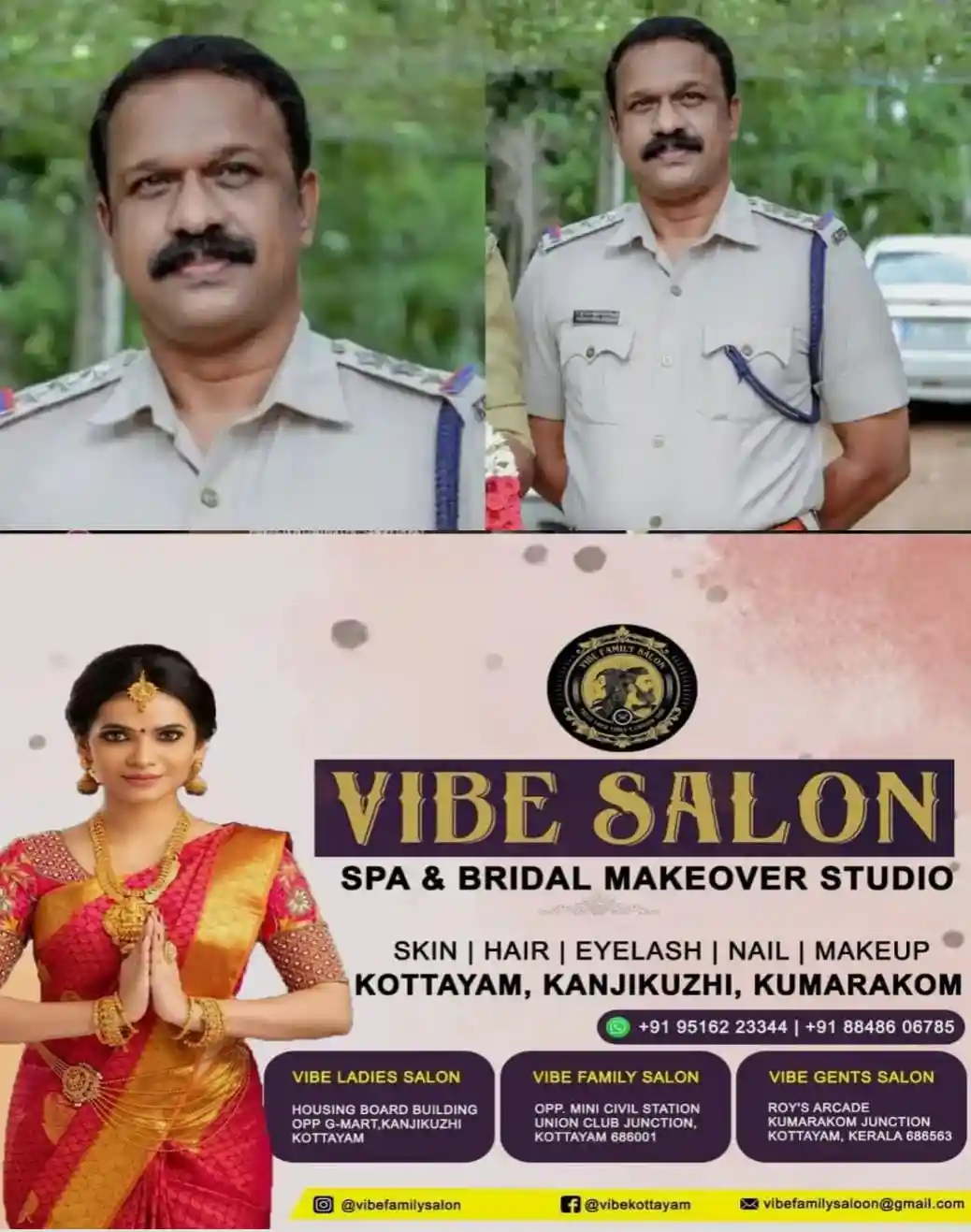 ഭാര്യ എന്ന പേരിൽ ഒപ്പം താമസിപ്പിച്ചു; അന്വേഷണത്തിനും കൂടെ കൊണ്ടുപോയി; 28-കാരിയെ ഗര്ഭിണിയാക്കി ബന്ധത്തില് നിന്ന് പിന്മാറിയെന്ന പരാതിയില് പത്തനംതിട്ട ഡിസിആർബി സിഐയ്ക്ക് സസ്പെൻഷൻ
