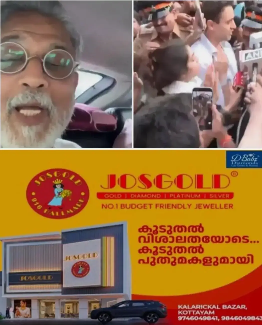 സിജെപിക്ക് ഐക്യദാര്ഢ്യം: മുംബൈയില് നടത്തിയ പ്രതിഷേധത്തിനെതിരെ പൊലീസ്; തുഷാര് ഗാന്ധി, ഇമ്രാൻ ഖാൻ ഉള്പ്പെടെയുള്ളവര്ക്കെതിരെ കേസ്