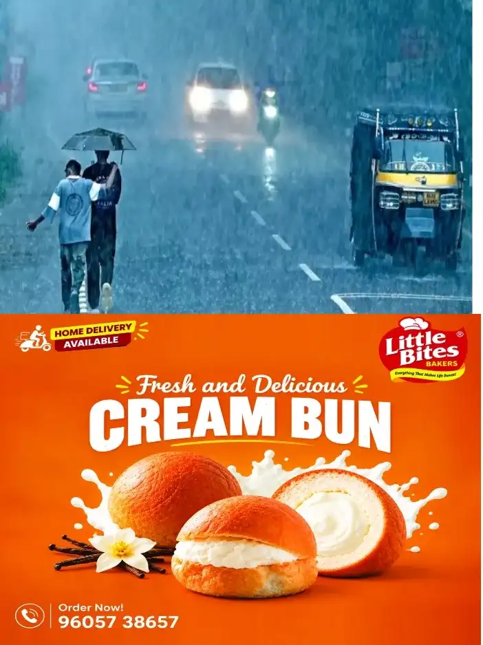 സംസ്ഥാനത്ത് ഇന്നും ഇടിമിന്നലോട് കൂടിയ ശക്തമായ മഴയ്ക്ക് സാധ്യത; കോട്ടയം ഉൾപ്പടെ 9 ജില്ലകളിൽ യെല്ലോ അലർട്ട് പ്രഖ്യാപിച്ചു