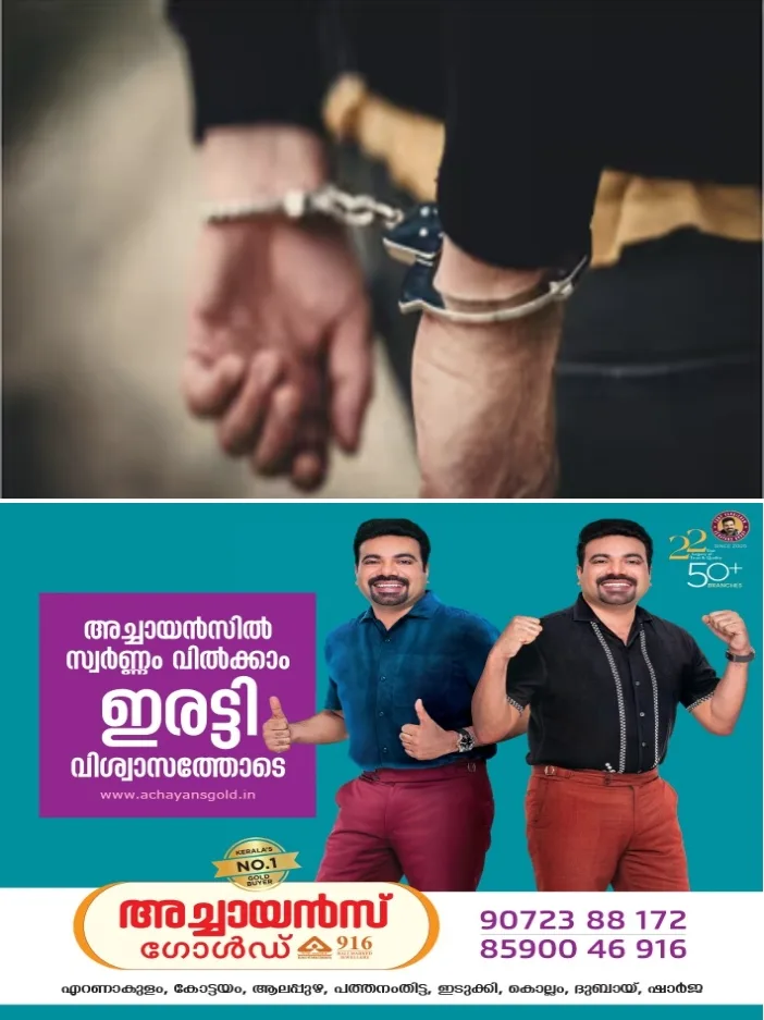 മദ്യ ലഹരിയിൽ മണ്ണന്തല രഞ്ജിത് വധക്കേസിലെ സാക്ഷിയുടെ വീട്ടിൽ അതിക്രമം; കൗൺസിലര് സുഗതന്റെ സഹോദരൻ പൊലീസ് പിടിയിൽ