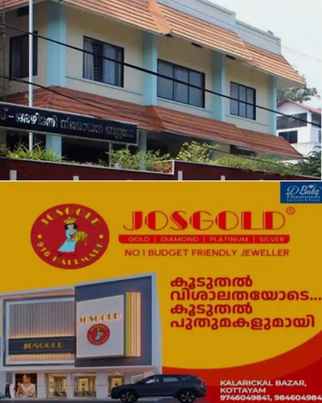 വിജിലൻസിലെ നിര്ണായ വിവരങ്ങള് ഇനി രഹസ്യം; ടി സെക്ഷനിലെ രേഖകള് ആര്ടിഐ നിയമപ്രകാരം ലഭിക്കില്ല; ഏതൊക്കെ രേഖകള് ടി സെക്ഷനിലേക്ക് മാറ്റണമെന്ന് വിജിലൻസ് ഡയറക്ടർക്ക് തീരുമാനിക്കാം