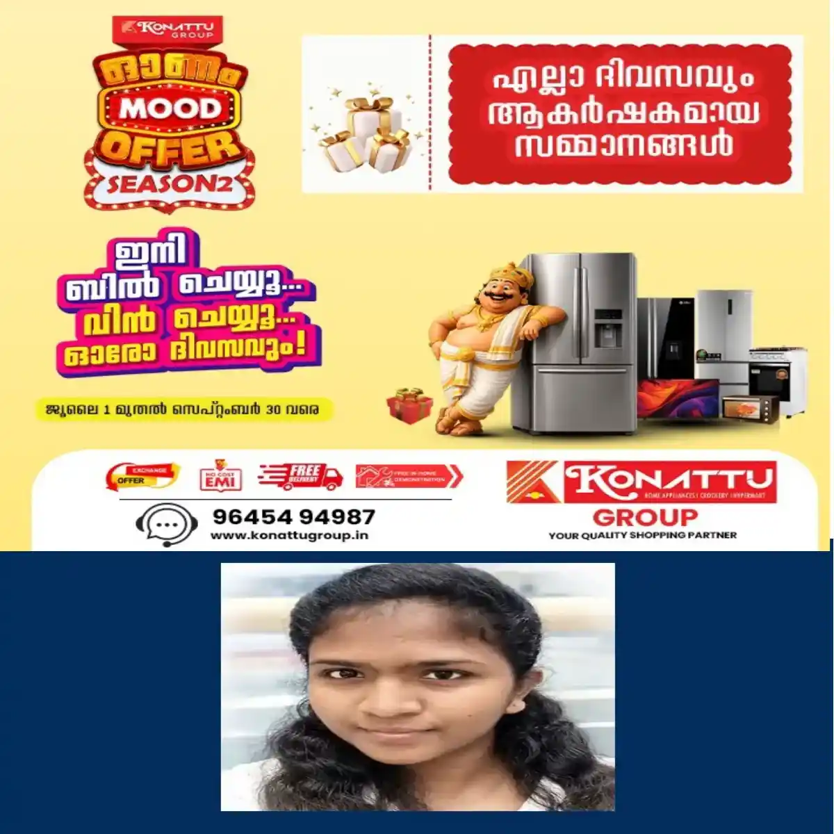 നിയന്ത്രിത മരുന്ന് കൈവശമുണ്ടെന്ന സംശയത്തെത്തുടർന്ന് ജിദ്ദ വിമാനത്താവളത്തിൽ പൊലീസ് കസ്റ്റഡിയിലെടുത്ത വയനാട് സ്വദേശിനിയായ നഴ്സ് ഫിലോമിന മോചിതയായി.