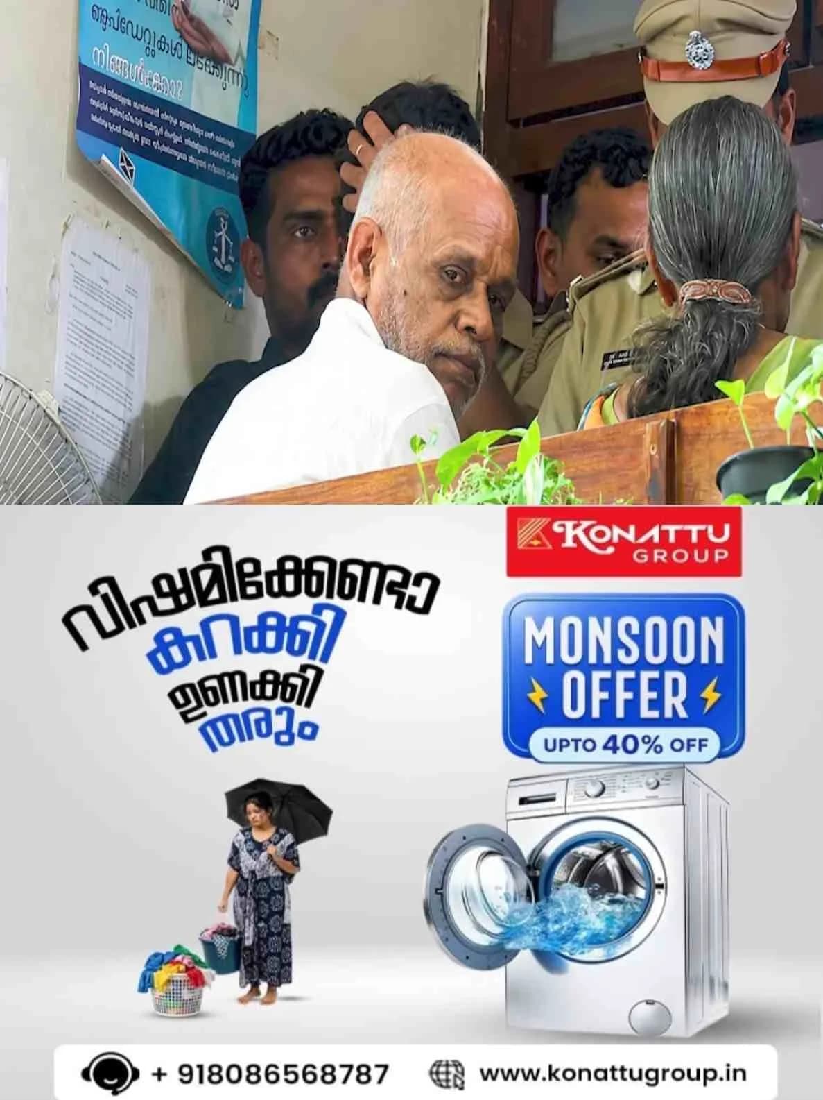 ചെന്താമരയ്ക്ക് തൂക്കുകയർ, 20 ലക്ഷം പിഴ; സുധാകരന്റെ രണ്ടാമത്തെ കുട്ടിക്ക് സർക്കാർ ജോലി നൽകണം, മക്കൾക്ക് സംരക്ഷണം ഉറപ്പാക്കണം; നെന്മാറ ഇരട്ടക്കൊലക്കേസിൽ കോടതി വിധി ഇങ്ങനെ